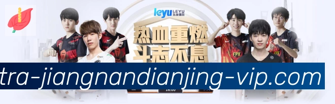 体育赛事