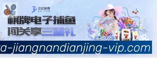 奖项图2